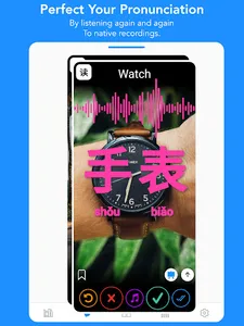 Ginkgo: Learn Chinese Mandarin screenshot 13