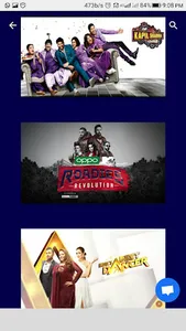 Latest Fy screenshot 1