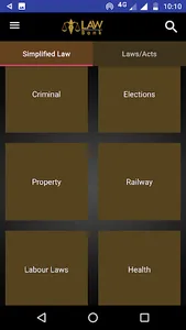 Law Bank screenshot 1