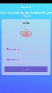 Law CCMS Kerala screenshot 0
