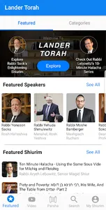 Lander Torah screenshot 3