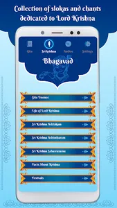 Bhagavad Gita for All screenshot 13