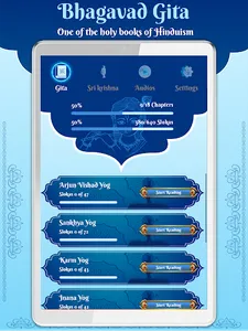 Bhagavad Gita for All screenshot 17