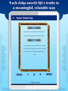 Bhagavad Gita for All screenshot 19