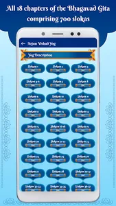 Bhagavad Gita for All screenshot 2