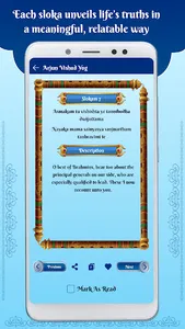 Bhagavad Gita for All screenshot 3