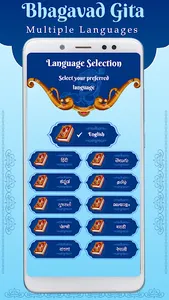 Bhagavad Gita for All screenshot 8
