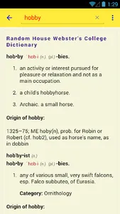 Ultimate Dictionary screenshot 0