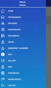 IRBM SGATAR screenshot 1
