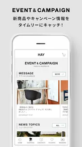 HAY（ヘイ）-Living with HAY- screenshot 3