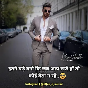 Life Change Status Hindi screenshot 1