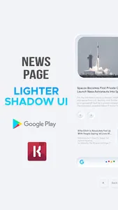 Lighter Shadow UI screenshot 5