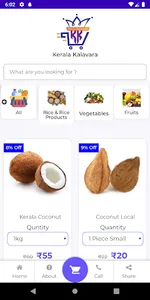 Kerala Kalavara screenshot 0