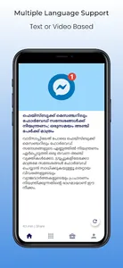 Ourpoint - Malayalam Short New screenshot 2