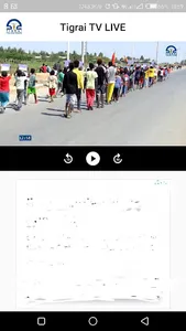 Tigrai TV LIVE screenshot 0