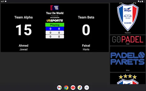 URSPORTS TV screenshot 4