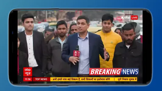Hindi News Live TV - Live News screenshot 2