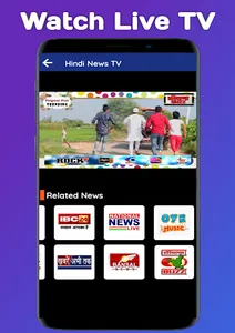 Hindi News Live TV- लाइव न्यूज़ screenshot 4