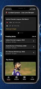 Cricket Junoon screenshot 1