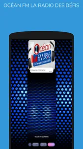 RADIO OCEAN COTONOU screenshot 0