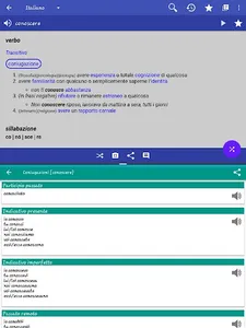 Online Dictionary screenshot 10