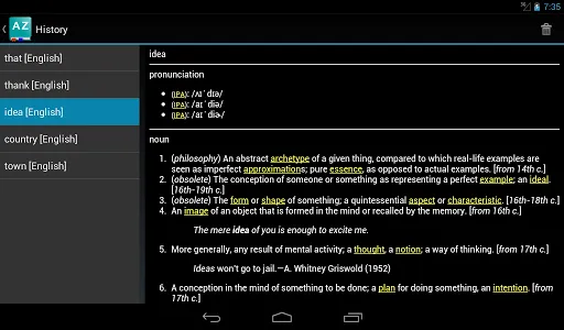 Online Dictionary screenshot 6
