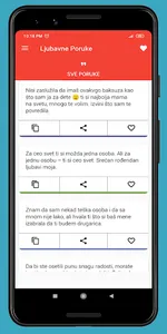 Ljubavne Poruke Volim Te 2023 screenshot 2