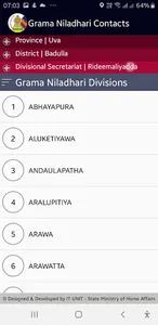 Grama Niladhari Contacts -  Sr screenshot 5