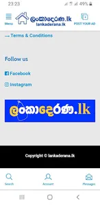 Lanka Derana screenshot 2