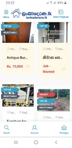 Lanka Derana screenshot 3
