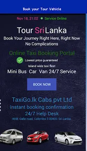 Tour Sri Lanka screenshot 0