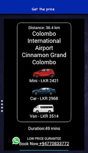 Tour Sri Lanka screenshot 5