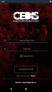 Cedis Klik screenshot 0