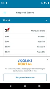 #ucidoma screenshot 2