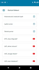 #ucidoma screenshot 4