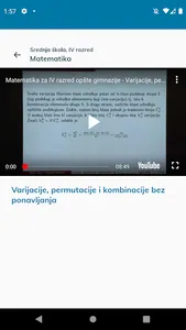 #ucidoma screenshot 5