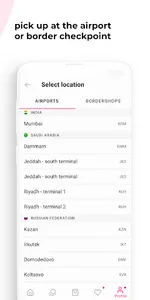 Mydutyfree — your profitable s screenshot 4