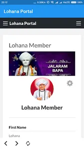 Lohana Portal - Lohana Matrimo screenshot 4