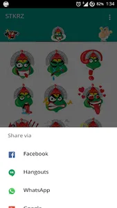 STKRZ screenshot 5