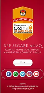 RPP SEGARE ANAK KPU LOMBOK TIM screenshot 4