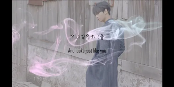 VIXX 모아보기 screenshot 2
