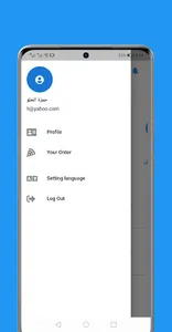 LOOP & ROAMERS screenshot 0