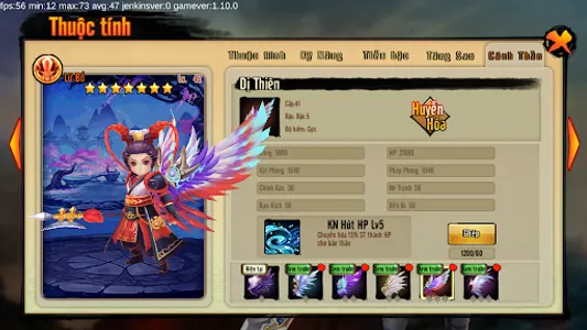 3Q Loạn Đấu screenshot 6