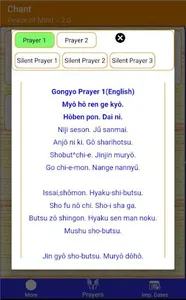 Lotusamaze NMHRK Chant screenshot 3