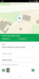 NMA agro screenshot 1