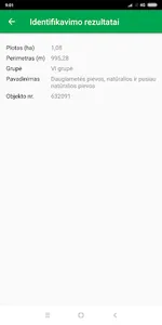 NMA agro screenshot 4