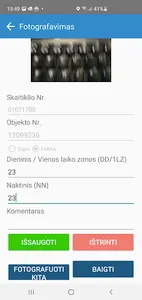 EDA Lite screenshot 2