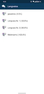 KED Ticket screenshot 1