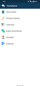 KED Ticket screenshot 2