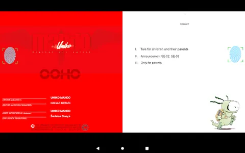 Abis (Trial) screenshot 14